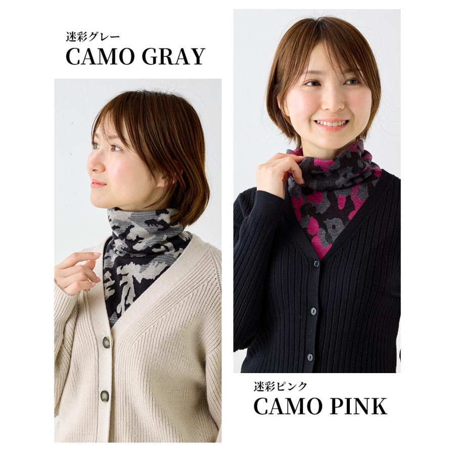 あったか 微起毛 付け襟 タートルネック つけ襟 タートル ハイネック