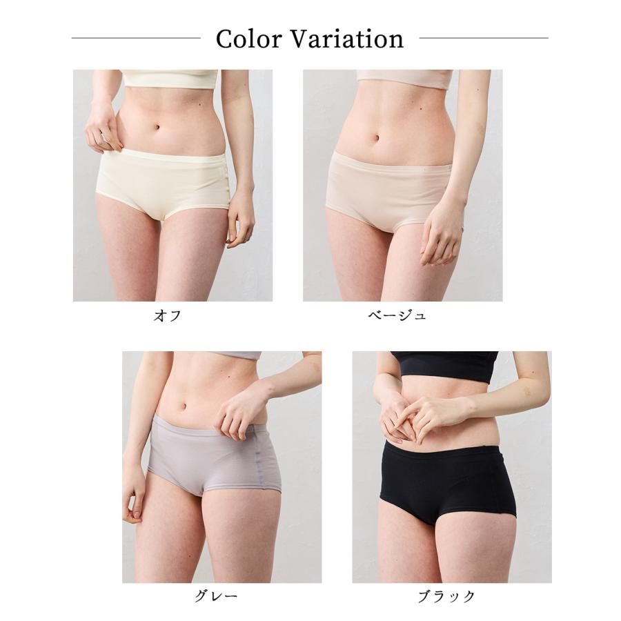 スーパー140 メリノウール レディース ショーツ 吸湿速乾 天然素材