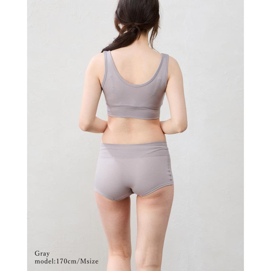 【スーパー140】 メリノウール レディース ハイウエスト ボクサーショーツ 吸湿速乾 天然素材 日本製 インナー 快適フィット パンティ パンツ 下着 ランジェリー |  | 16