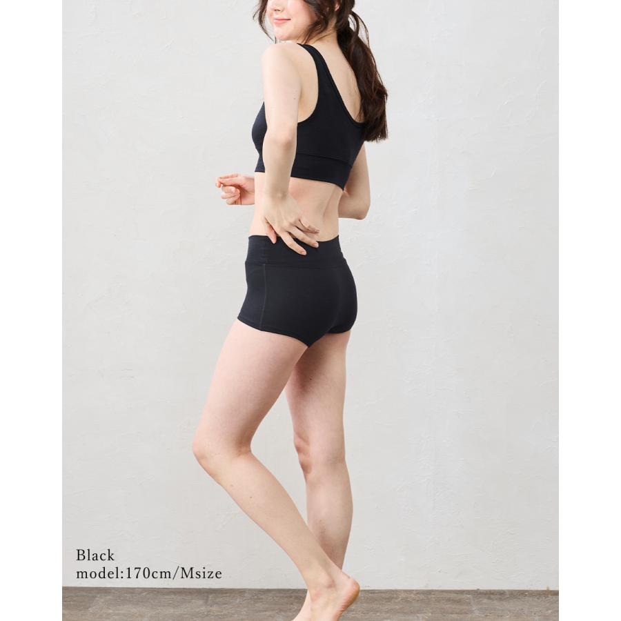 【スーパー140】 メリノウール レディース ハイウエスト ボクサーショーツ 吸湿速乾 天然素材 日本製 インナー 快適フィット パンティ パンツ 下着 ランジェリー |  | 18