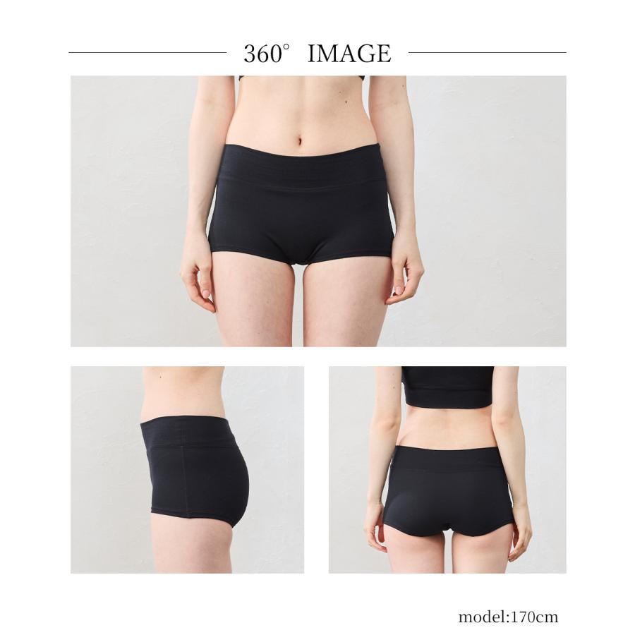 【スーパー140】 メリノウール レディース ハイウエスト ボクサーショーツ 吸湿速乾 天然素材 日本製 インナー 快適フィット パンティ パンツ 下着 ランジェリー |  | 23