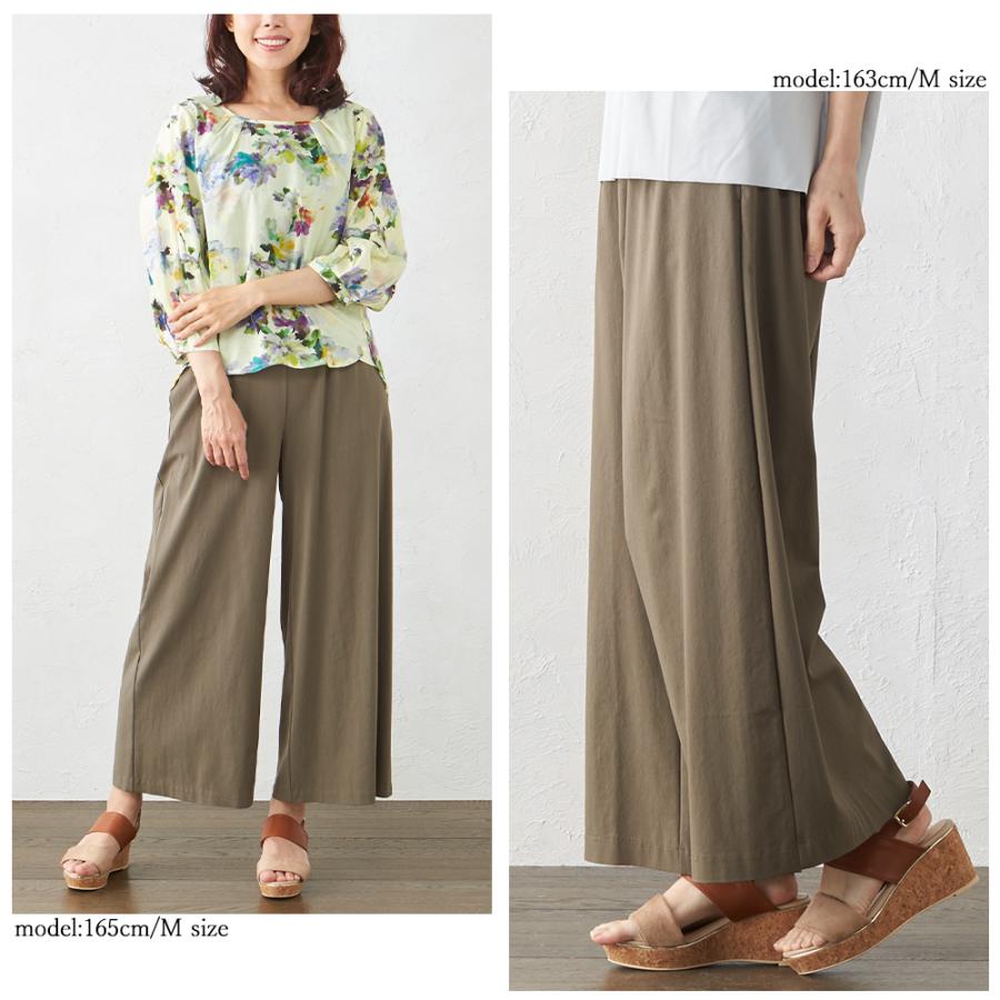 日本製 麻パンツ ワイドパンツルック ストレッチパンツ レディース