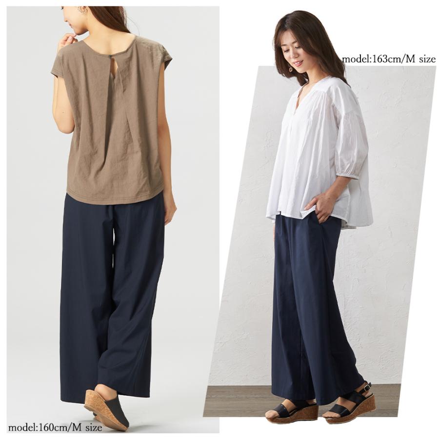 日本製 麻パンツ ワイドパンツルック ストレッチパンツ レディース リネンパンツ 麻 大きいサイズ 接触冷感 夏 ご試着対象の画像