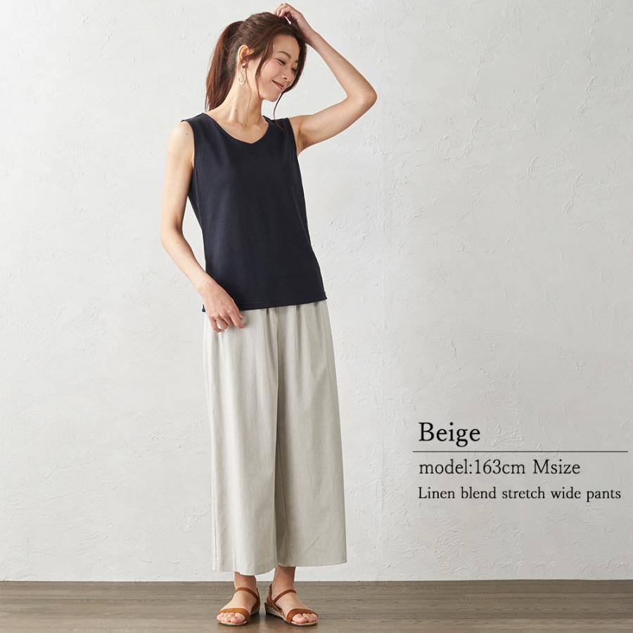 日本製 麻パンツ ワイドパンツルック ストレッチパンツ レディース