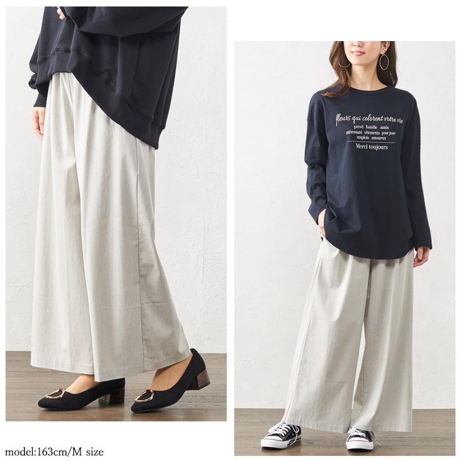 日本製 麻パンツ ワイドパンツルック ストレッチパンツ レディース リネンパンツ 麻 大きいサイズ 接触冷感 夏 ご試着対象の画像