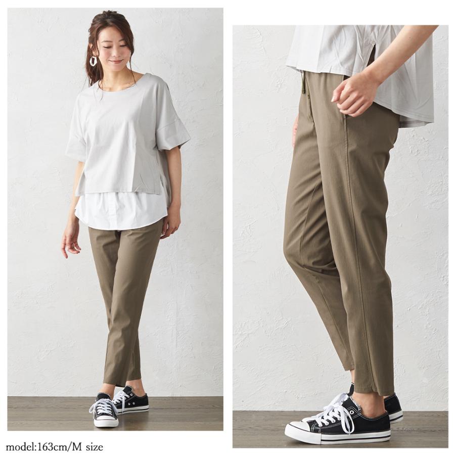 ストレッチパンツ レディース テーパードパンツ リネンパンツ 麻 大きいサイズ 日本製 接触冷感 夏 8130382 ご試着対象 |  | 12