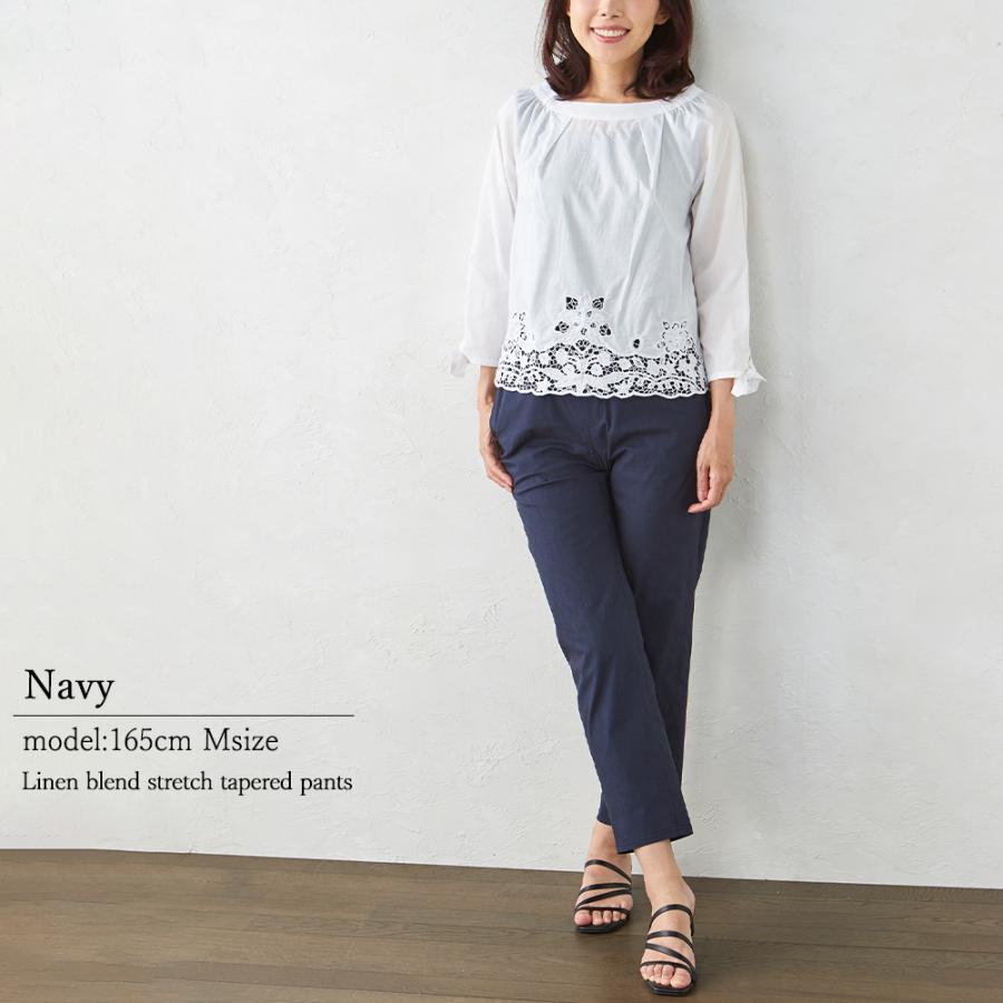 ストレッチパンツ レディース テーパードパンツ リネンパンツ 麻 大きいサイズ 日本製 接触冷感 夏 8130382 ご試着対象 |  | 13