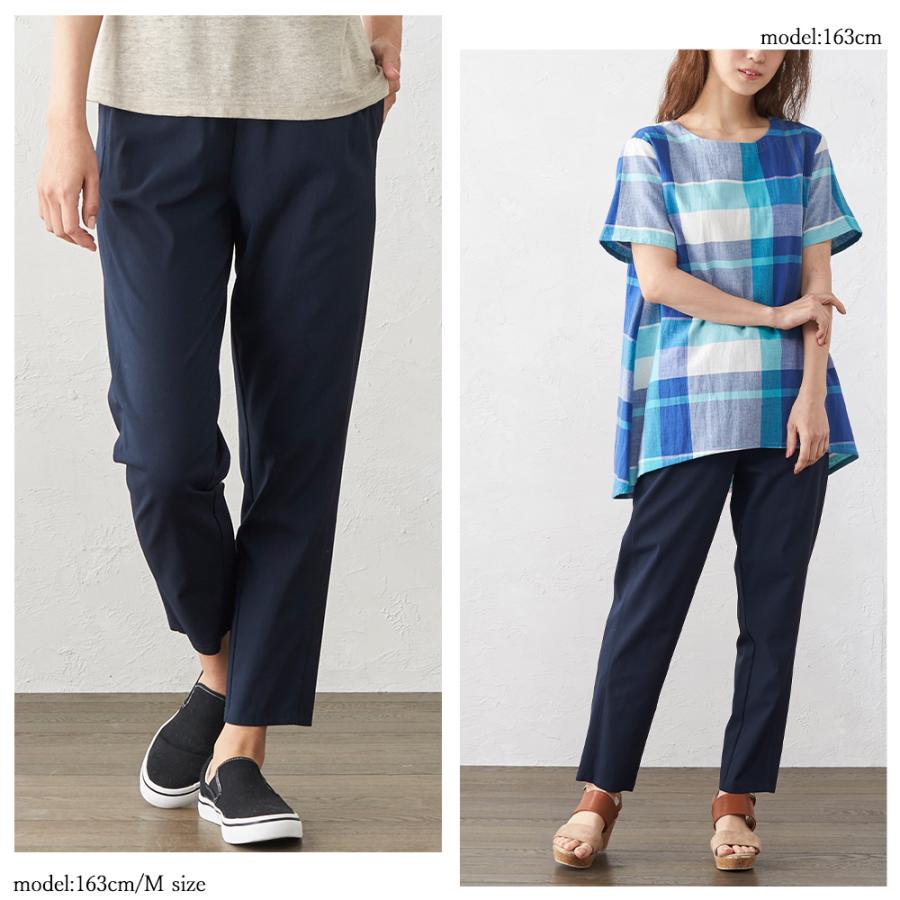 ストレッチパンツ レディース テーパードパンツ リネンパンツ 麻 大きいサイズ 日本製 接触冷感 夏 8130382 ご試着対象 |  | 14