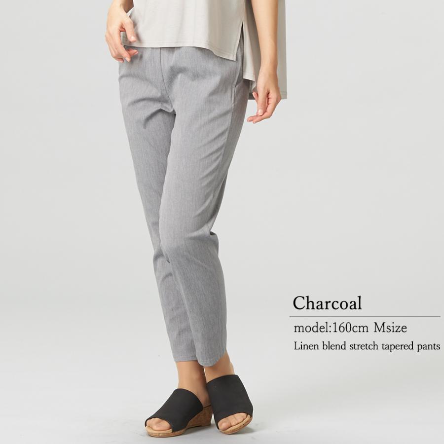ストレッチパンツ レディース テーパードパンツ リネンパンツ 麻 大きいサイズ 日本製 接触冷感 夏 8130382 ご試着対象 |  | 15