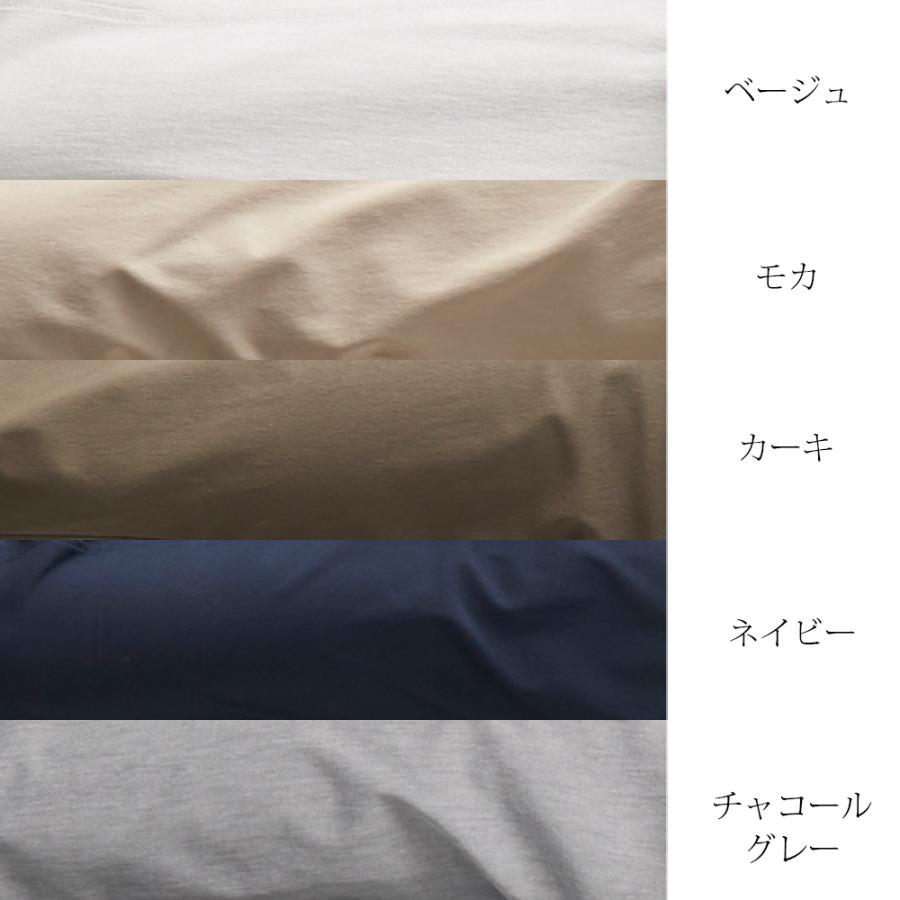 ストレッチパンツ レディース テーパードパンツ リネンパンツ 麻 大きいサイズ 日本製 接触冷感 夏 8130382 ご試着対象 |  | 06