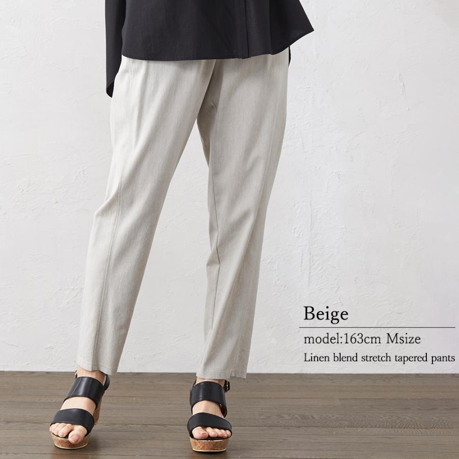 ストレッチパンツ レディース テーパードパンツ リネンパンツ 麻 大きいサイズ 日本製 接触冷感 夏 8130382 ご試着対象 |  | 07