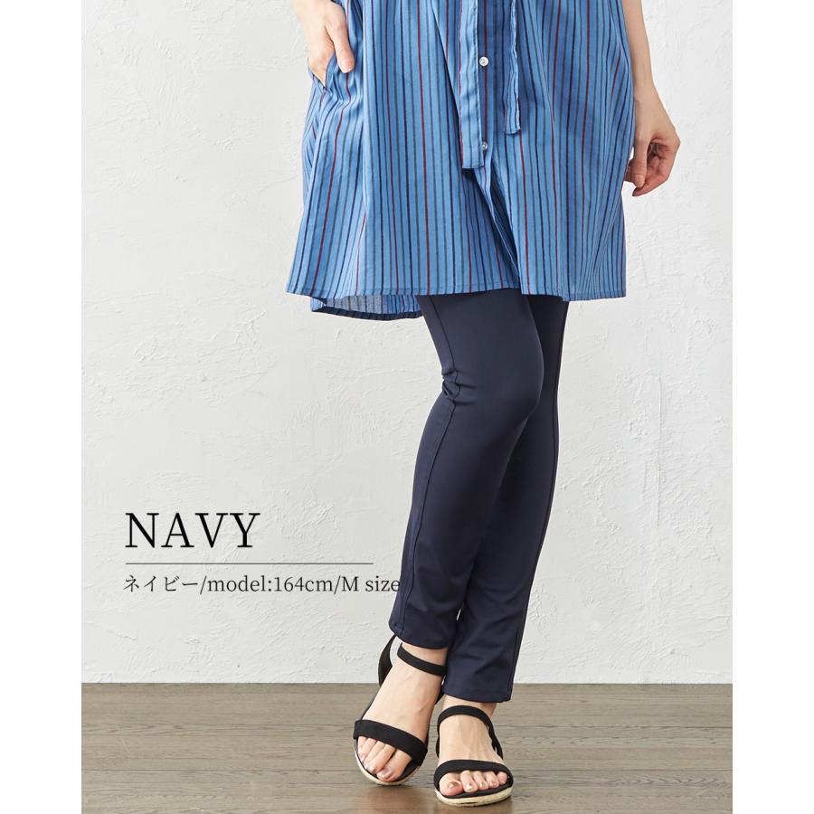 お取り置き中！2点 ショートパンツ&レギンス レギパン レギンスパンツ レディース 接触冷感 ストレッチパンツ