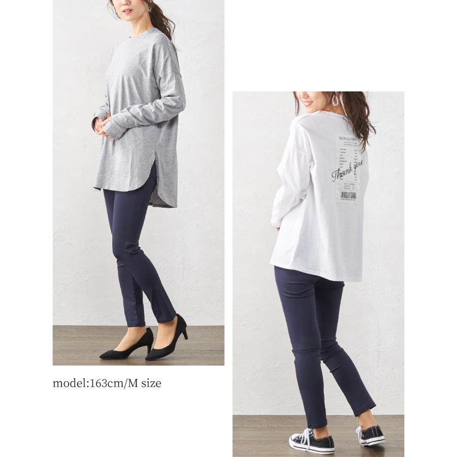 レギパン レギンスパンツ レディース 接触冷感 ストレッチパンツ 夏 UV