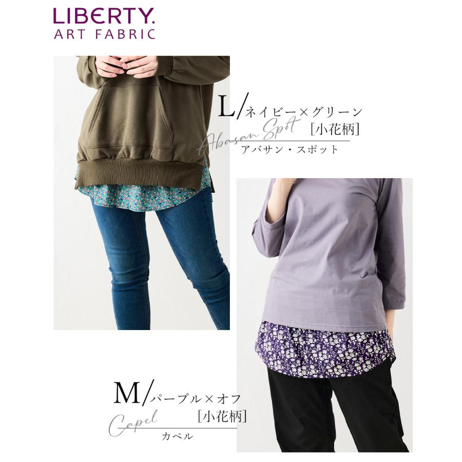 美品✨慈雨 じう シワ加工 デザイン 花柄 プリント ブラウス 40 L 半袖 美品✨慈雨 じう シワ加工 デザイン 花柄 プリント ブラウス 40