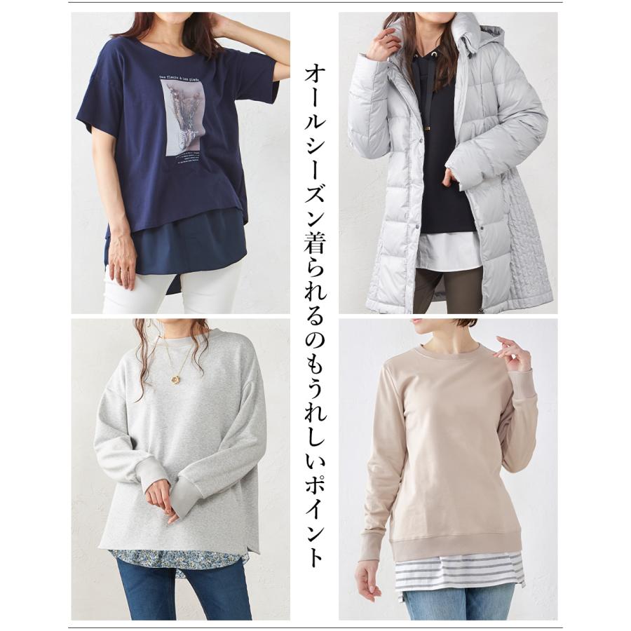 慈雨 変形デザインブラウス 天然素材混 サイズ40 慈雨 変形デザインブラウス 天然素材混 サイズ40