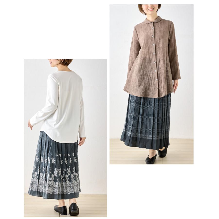米沢織 ロングスカート リバーシブル プリーツ フレア きれいめ 柄