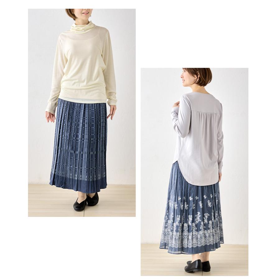 【シュガーローズ】新品リバーシブルロングフレアスカート　ブルー　チェック柄　春 ロングスカート レディース 春 夏 スカート チェック柄 ロング丈