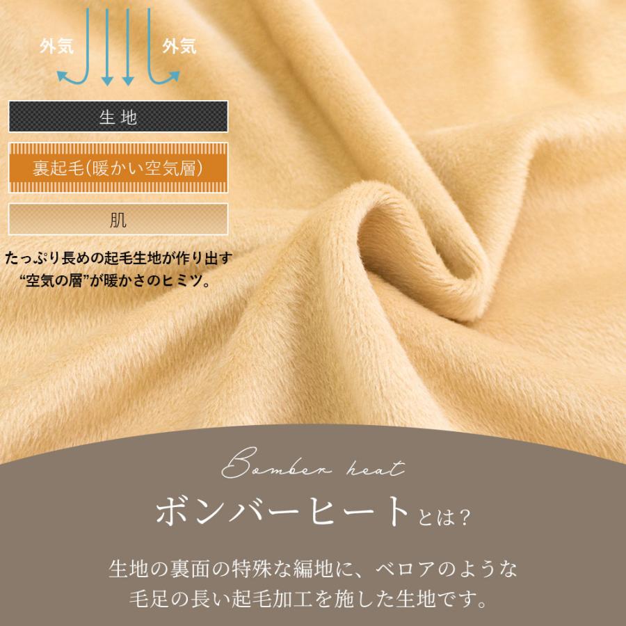 美品 ミスアシダ ミモレ丈 スカート 裏起毛 セットアップ  日本製 4605825y0005_1.jpg