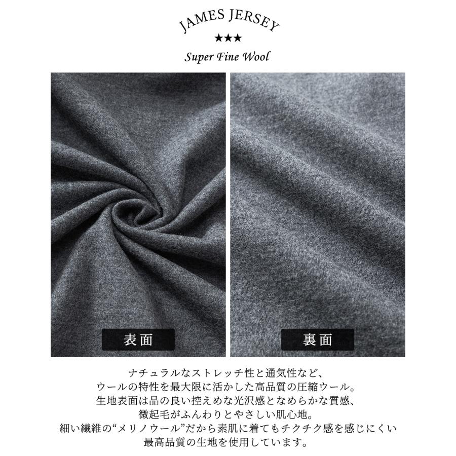 Oscalito シルク メリノウール ストレッチ ワイドパンツ 7889 BPF01_LSPW_HF006J-99_L7A00?$