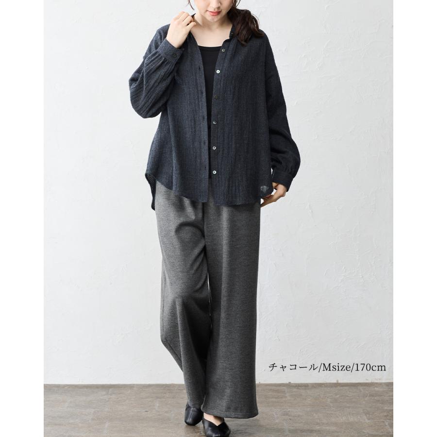 メリノウール 日本製 尾州織り あったかパンツ ワイドパンツ 秋 冬