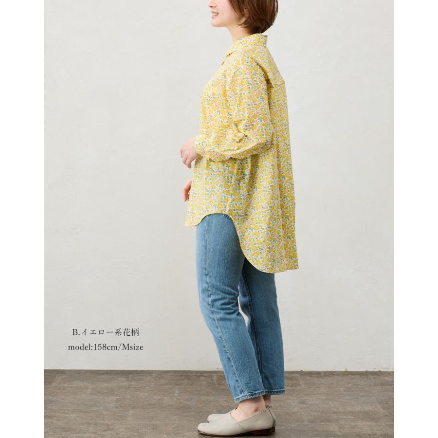 リバティ LIBERTY シャツ衿 日本製 花柄 フラワー ボタニカル プリント