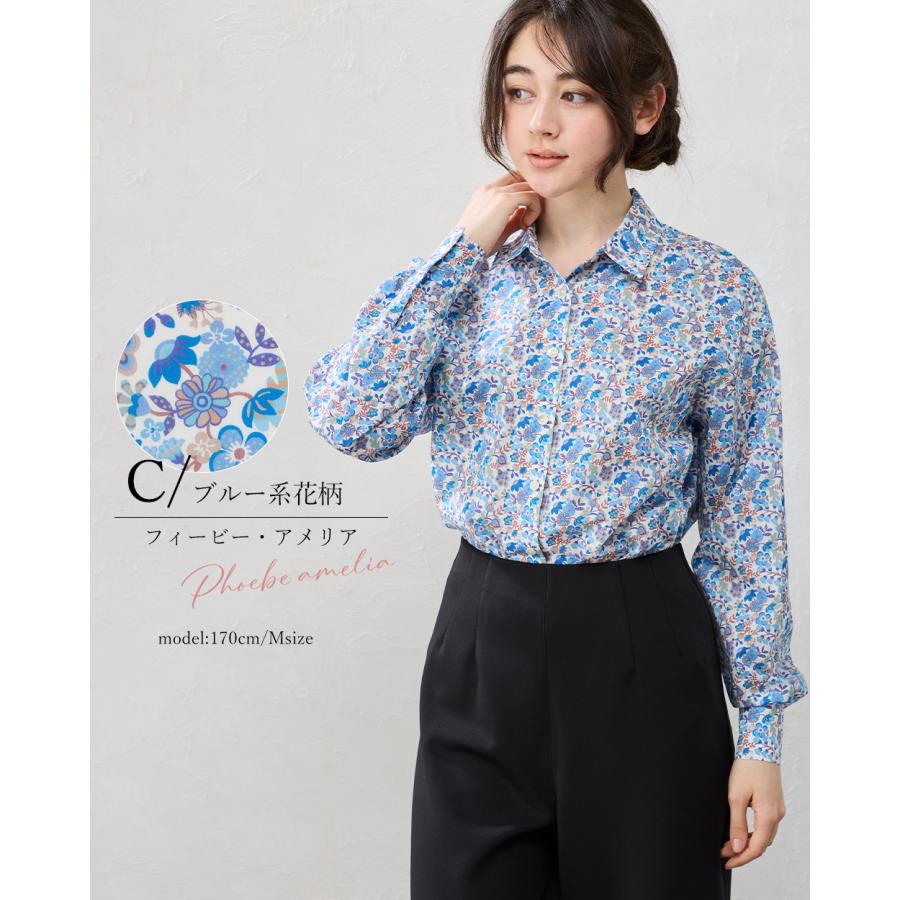 リバティ LIBERTY シャツ衿 日本製 花柄 フラワー ボタニカル プリント 綿100％ コットン 綿 タナローン シャツ ブラウス 羽織 重ね着 長袖 レディース |  | 16