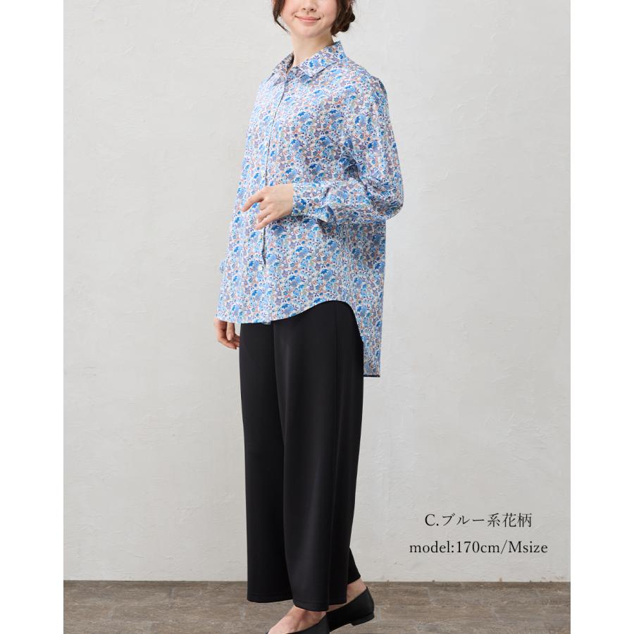 リバティ LIBERTY シャツ衿 日本製 花柄 フラワー ボタニカル プリント 