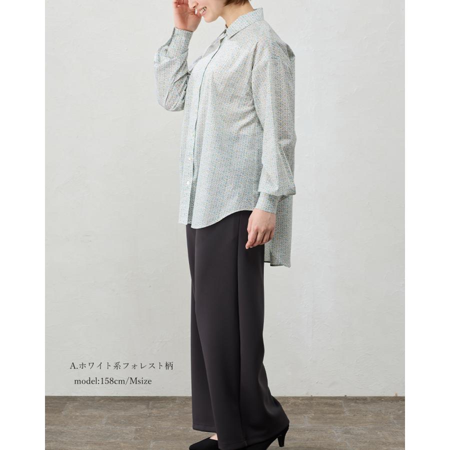 リバティ LIBERTY シャツ衿 日本製 花柄 フラワー ボタニカル プリント