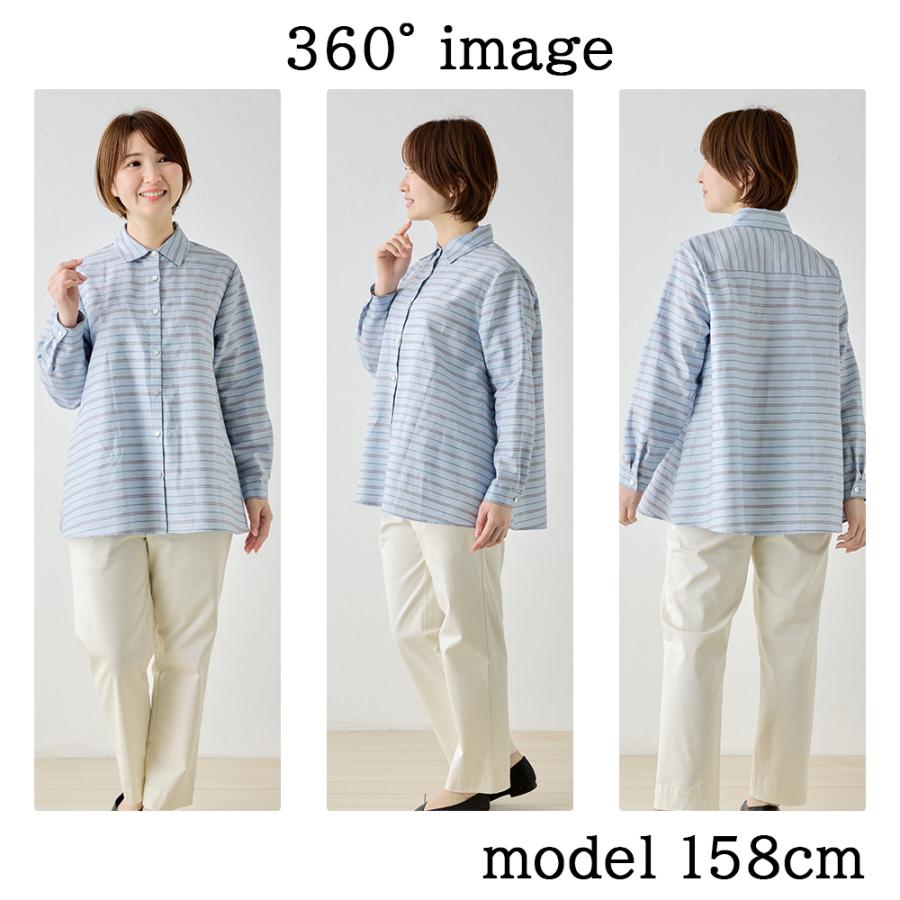 限定品】日本製 ブラウス ストライプ 長袖 レディース 綿100％ 春 夏