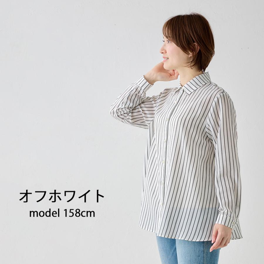 限定品】日本製 ブラウス ストライプ 長袖 レディース 綿100％ 春 夏 