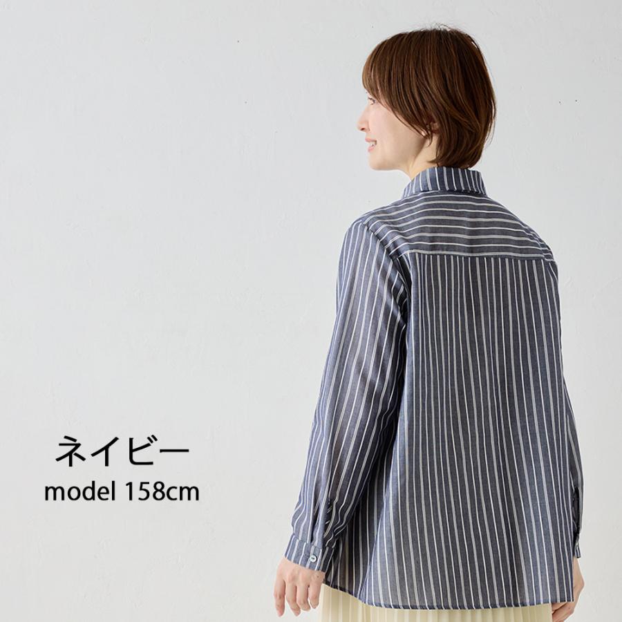 限定品】日本製 ブラウス ストライプ 長袖 レディース 綿100％ 春 夏
