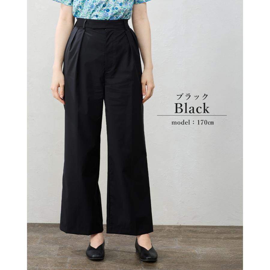 【日本製】super120 ウール混 ストレートパンツ パンツルック きれいめ 上品 レディース ウエストゴム 美脚 ストレッチパンツ ロングパンツ ウエスト紐 ボタン M/L 大きいサイズ フォーマル セミフォーマル 大人カジュアル カジュアル さらさら 快適 日本製 super120 ウール混 ストレートパンツ パンツルック きれいめ