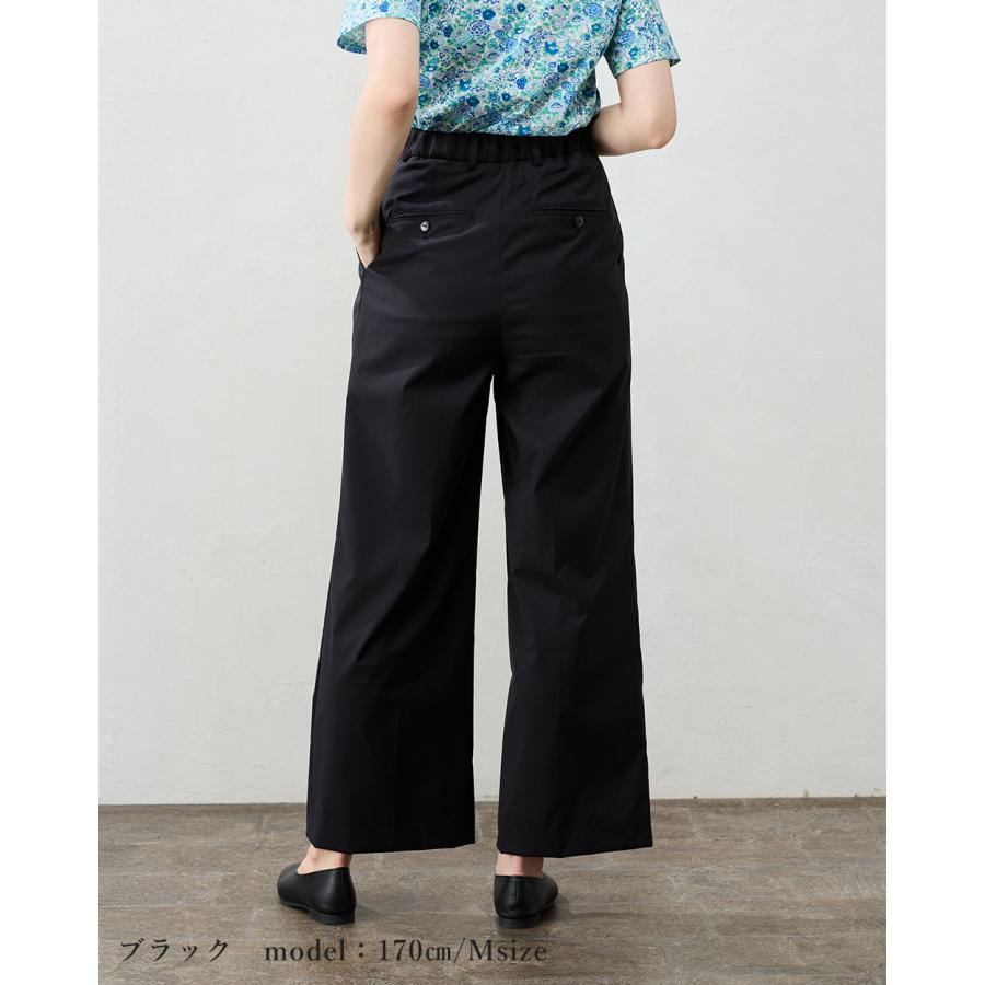 日本製 super120 ウール混 ストレートパンツ パンツルック きれいめ