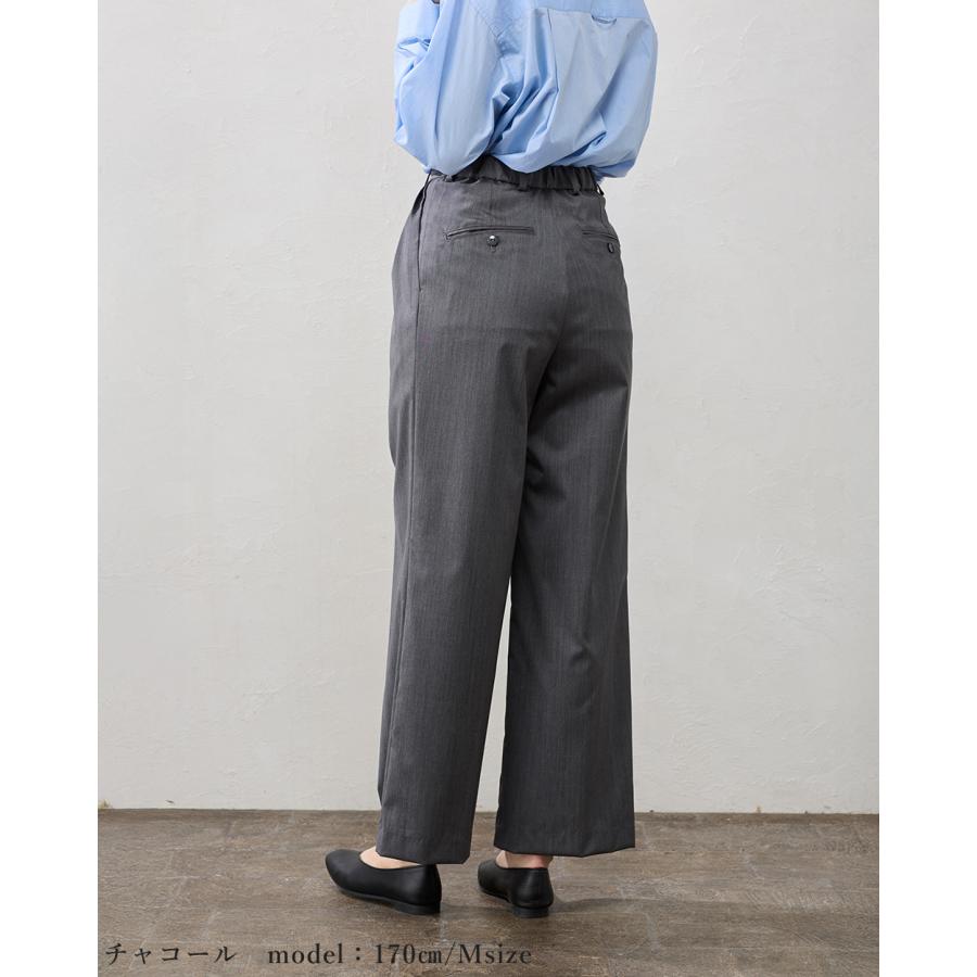 日本製 super120 ウール混 ストレートパンツ パンツルック きれいめ