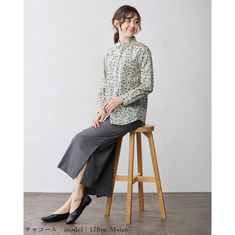 日本製 super120 ウール混 テーパードパンツ パンツルック きれいめ 上品 レディース ウエストゴム 美脚 ストレッチパンツ ロングパンツ ウエスト紐 ファスナー |  | 12