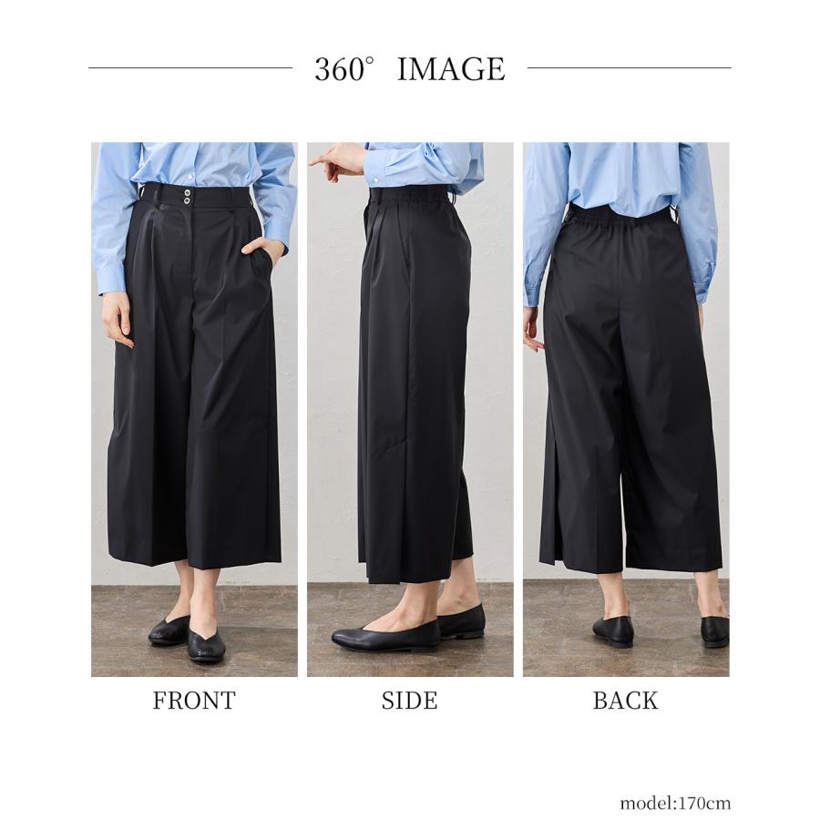 日本製 super120 ウール混 テーパードパンツ パンツルック きれいめ 上品 レディース ウエストゴム 美脚 ストレッチパンツ ロングパンツ ウエスト紐 ファスナー |  | 21