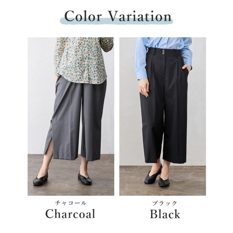 日本製 super120 ウール混 テーパードパンツ パンツルック きれいめ 上品 レディース ウエストゴム 美脚 ストレッチパンツ ロングパンツ ウエスト紐 ファスナー |  | 08