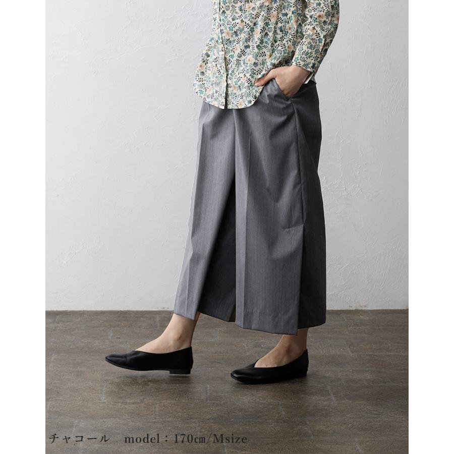 日本製 super120 ウール混 テーパードパンツ パンツルック きれいめ 上品 レディース ウエストゴム 美脚 ストレッチパンツ ロングパンツ ウエスト紐 ファスナー |  | 10