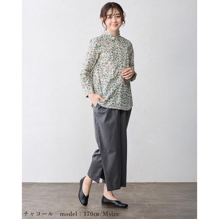 日本製 super120 ウール混 テーパードパンツ パンツルック きれいめ 上品 レディース ウエストゴム 美脚 ストレッチパンツ ロングパンツ ウエスト紐 ファスナー |  | 11