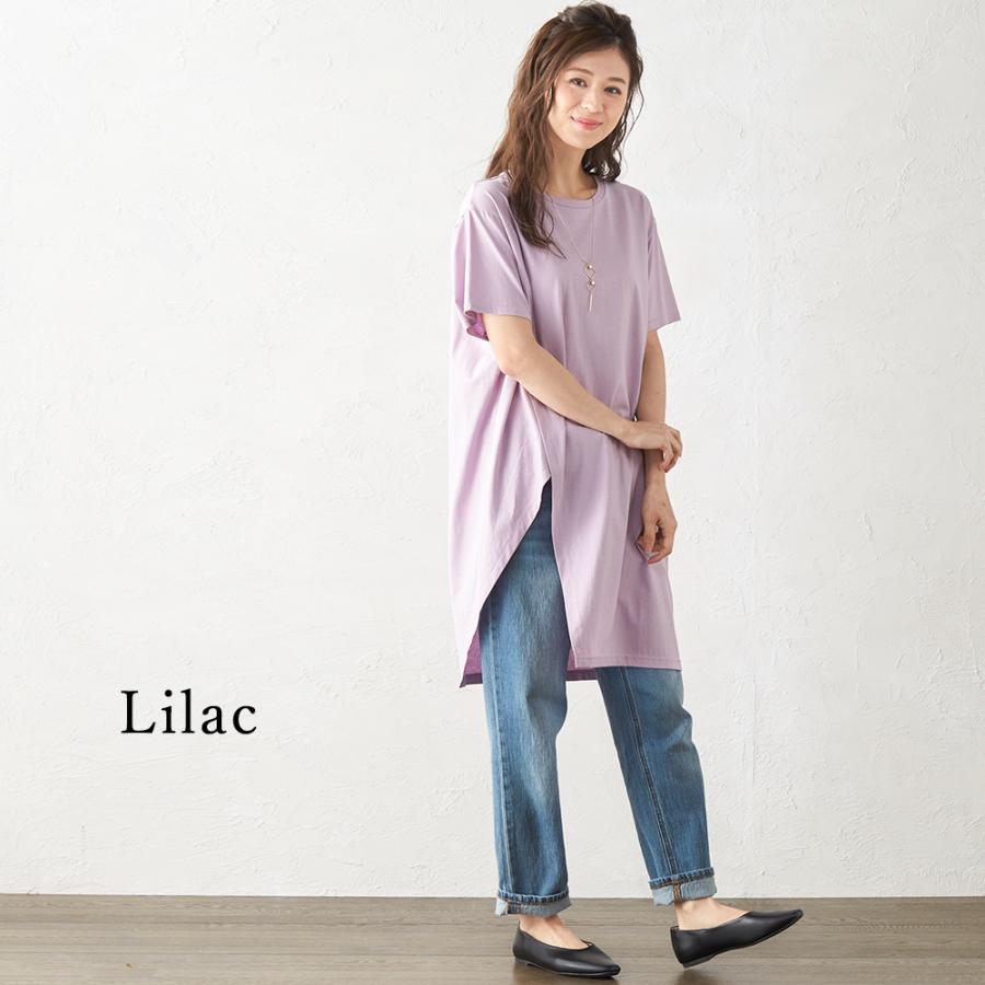 チュニック レディース 日本製tシャツ トップス カットソー 夏 半袖 接触冷感 |  | 11