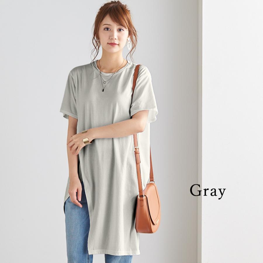 チュニック レディース 日本製tシャツ トップス カットソー 夏 半袖 接触冷感 |  | 12