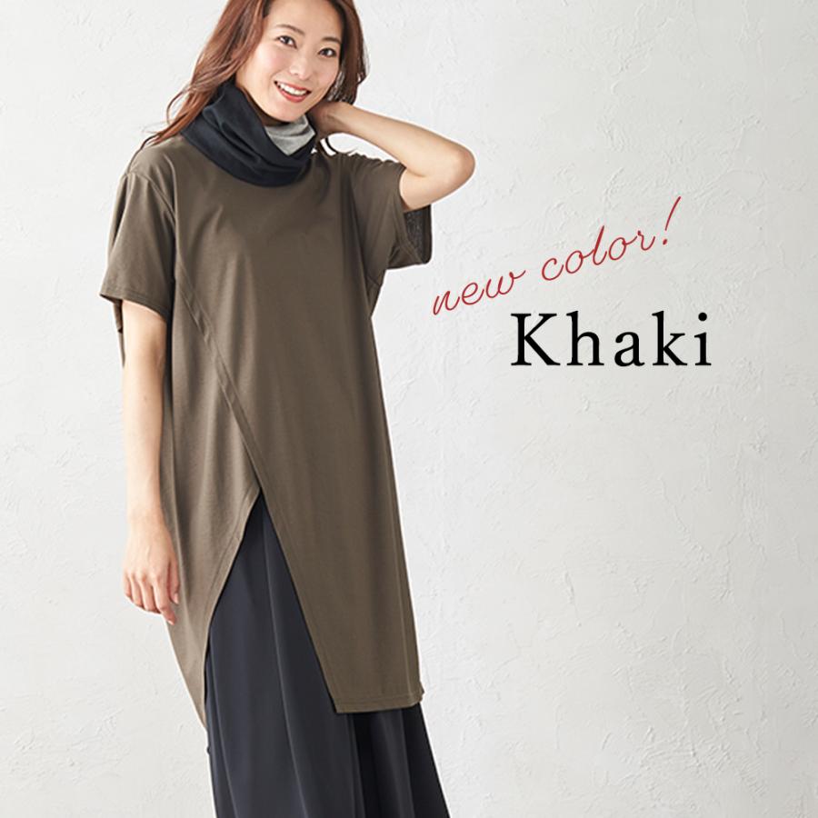 チュニック レディース 日本製tシャツ トップス カットソー 夏 半袖 接触冷感 |  | 13