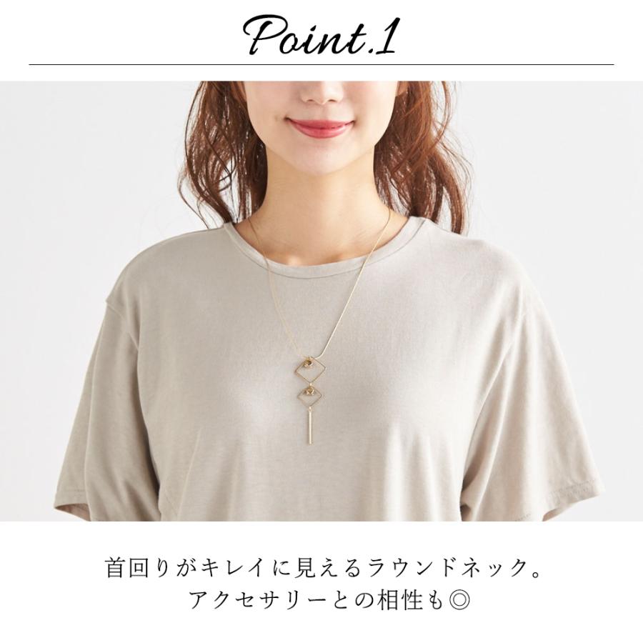 チュニック レディース 日本製tシャツ トップス カットソー 夏 半袖 接触冷感 |  | 14