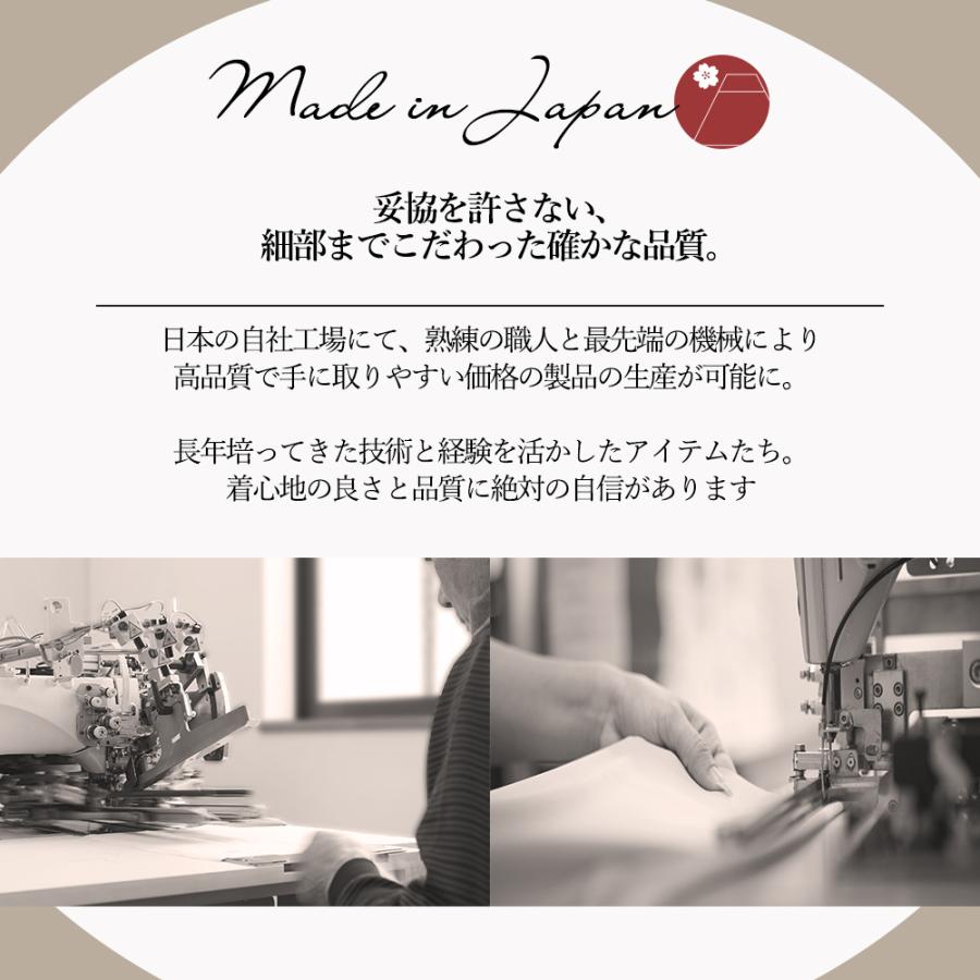 チュニック レディース 日本製tシャツ トップス カットソー 夏 半袖 接触冷感 |  | 02