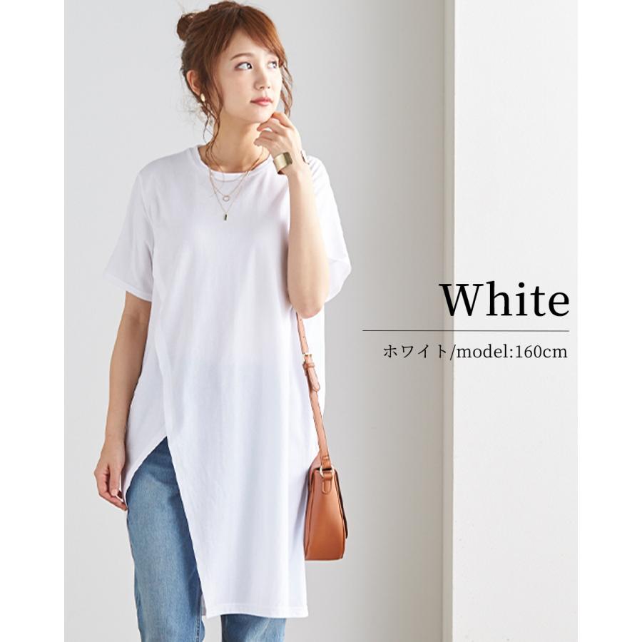 チュニック レディース 日本製tシャツ トップス カットソー 夏 半袖 接触冷感 |  | 06
