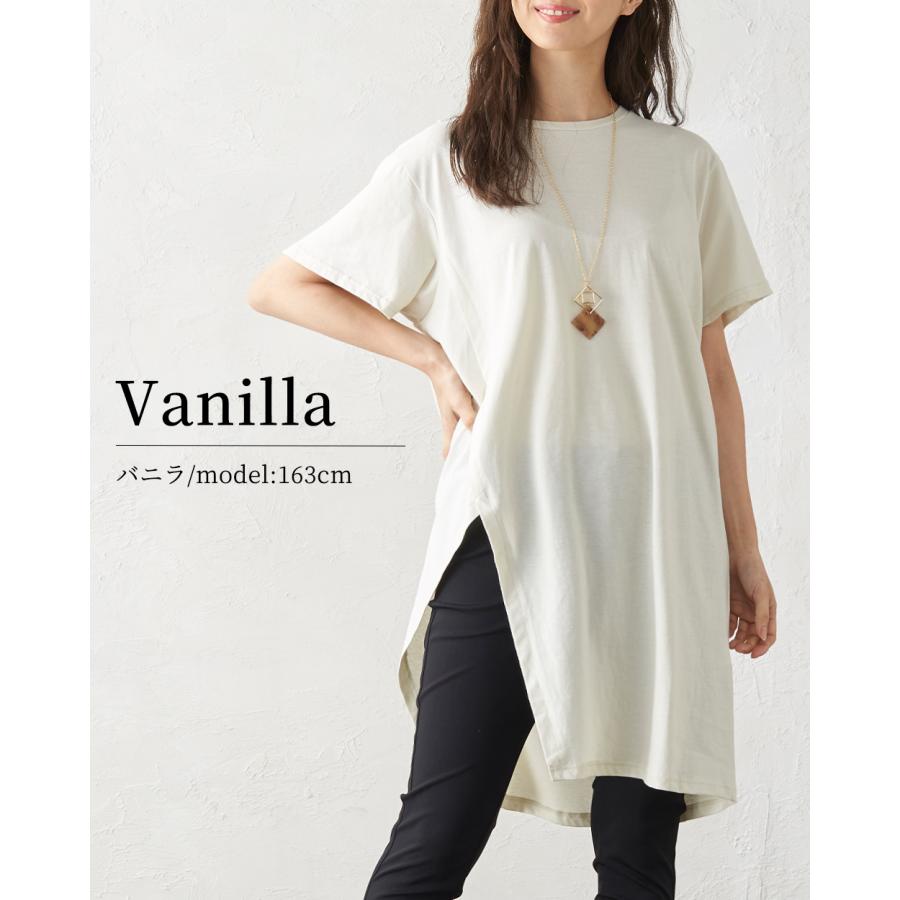 チュニック レディース 日本製tシャツ トップス カットソー 夏 半袖