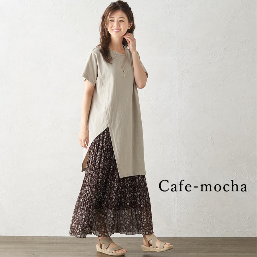チュニック レディース 日本製tシャツ トップス カットソー 夏 半袖