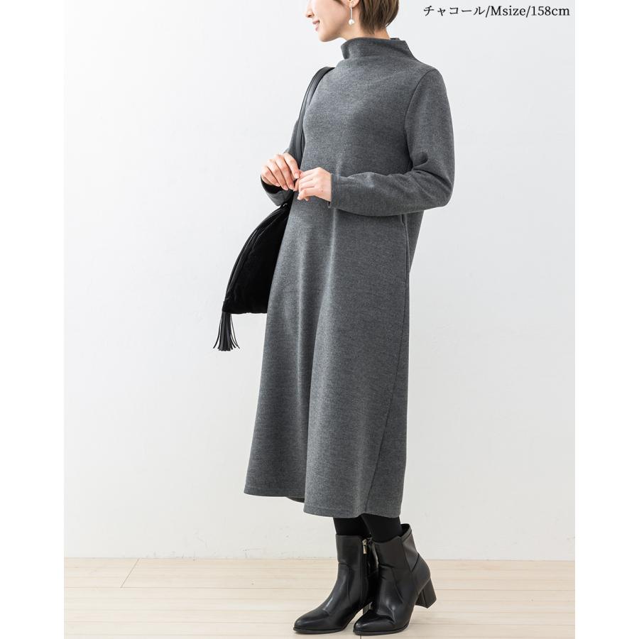 メリノウール 日本製 尾州織り ロングワンピース 秋冬 レディース
