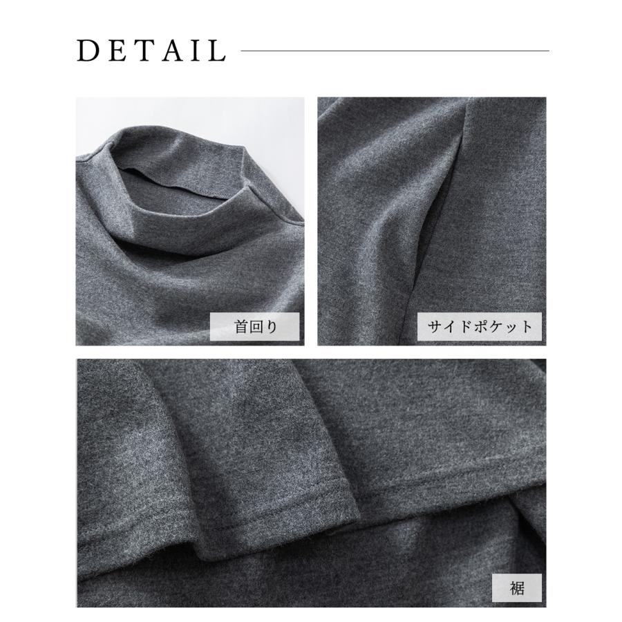 メリノウール 日本製 尾州織り ロングワンピース 秋冬 レディース