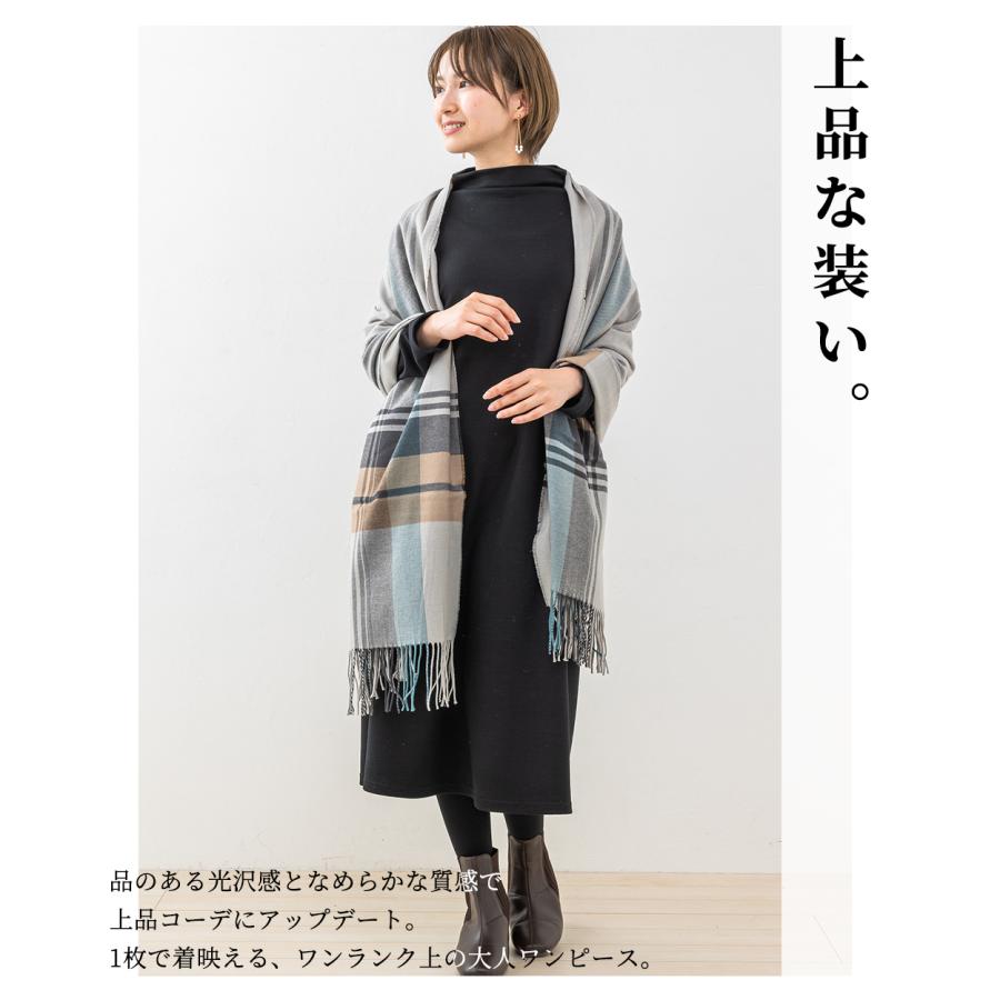 メリノウール 日本製 尾州織り ロングワンピース 秋冬 レディース